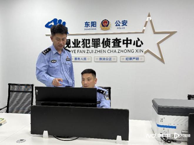 公安嚴打電影盜版侵權(quán)：盜攝違法成本低暗藏黑灰產(chǎn)業(yè)鏈(圖2)