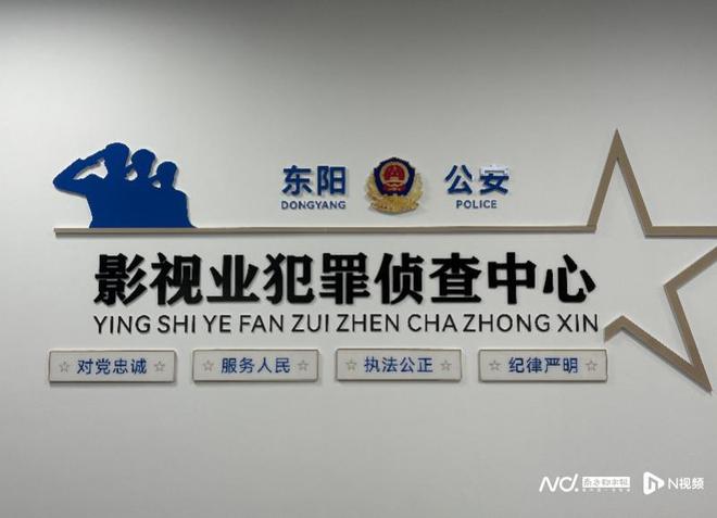 公安嚴打電影盜版侵權(quán)：盜攝違法成本低暗藏黑灰產(chǎn)業(yè)鏈(圖4)