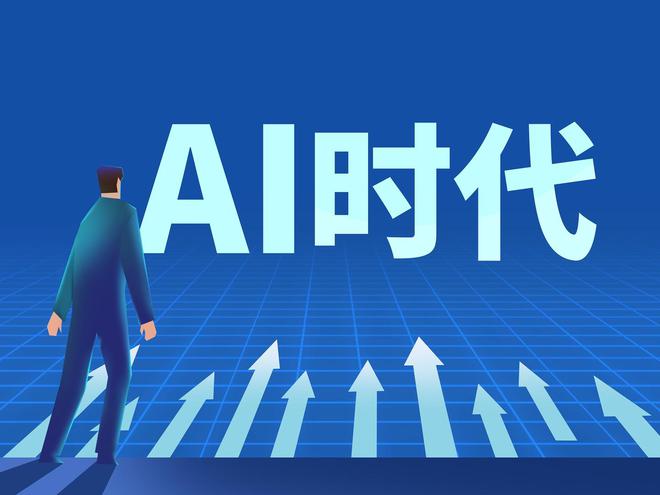 兩會(huì)觀察丨版權(quán)保護(hù)難題：影視劇剛上線網(wǎng)上就現(xiàn)盜版資源AI時(shí)代文生視頻引發(fā)新課題(圖6)