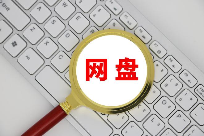 兩會(huì)觀察丨版權(quán)保護(hù)難題：影視劇剛上線網(wǎng)上就現(xiàn)盜版資源AI時(shí)代文生視頻引發(fā)新課題(圖4)
