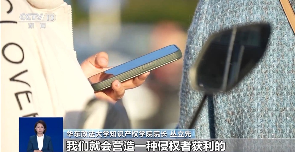 網(wǎng)絡抄襲亂象叢生 原創(chuàng)遭扼殺 法院“亮劍”(圖7)